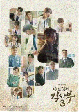阿箬人物立绘
