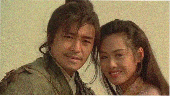 今生劫换来生缘故事主题横幅